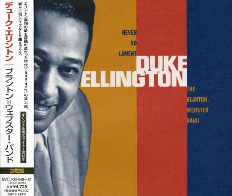 Duke Ellington (1899-1974): Never No Lament:The Blanton-Webster-Band, 3 CDs