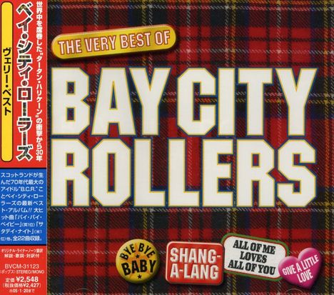 Bay City Rollers: The Very Best Of Bay City Rollers, CD