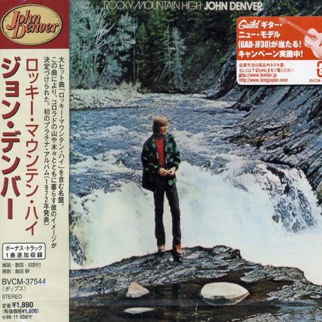 John Denver: Rocky Mountain High, CD