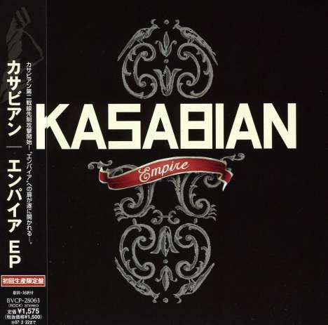 Kasabian: Empire (Papersleeve), Maxi-CD