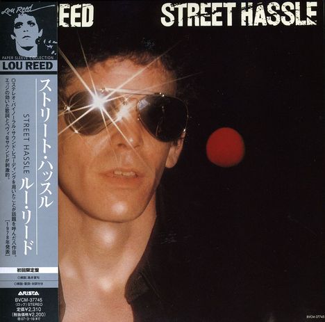 Lou Reed (1942-2013): Street Hassle, CD