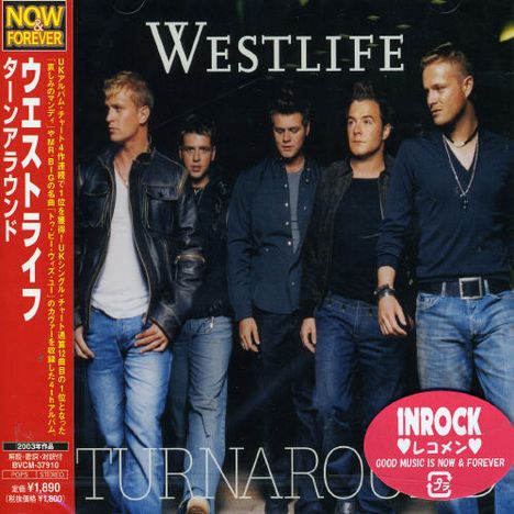 Westlife: Turnaround +1, CD