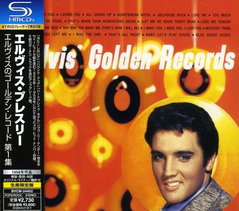 Elvis Presley (1935-1977): Elvis' Golden Records (Limited Edition) (SHM-CD), CD