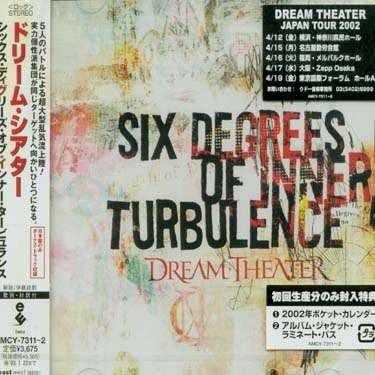 Dream Theater: Six Degrees Of Inner Turbulence, 2 CDs