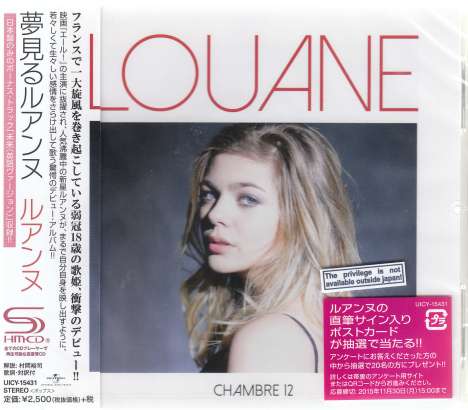 Louane: Chambre 12 (+ Bonus) (SHM-CD), CD