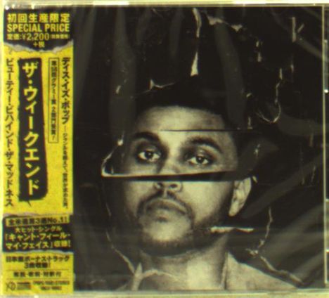 The Weeknd: Beauty Behind The Madness +3 (Limited Edition), CD