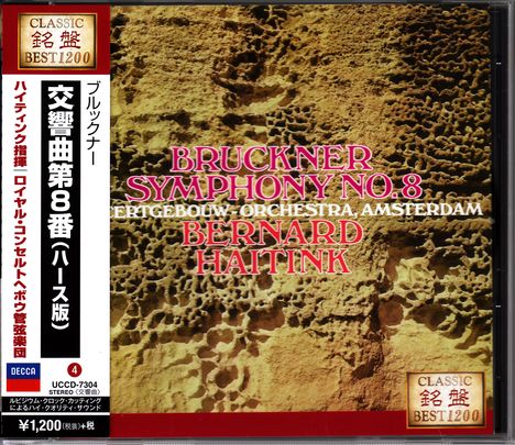 Anton Bruckner (1824-1896): Symphonie Nr.8, CD