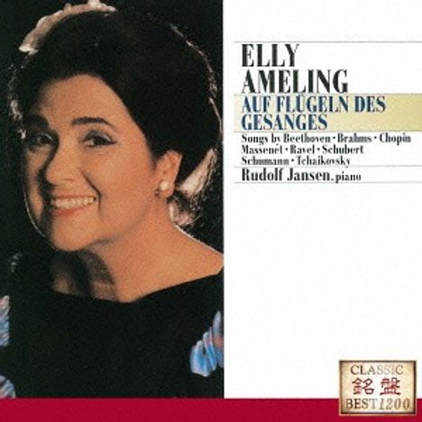 Elly Ameling - Auf den Flügeln des Gesangs, CD