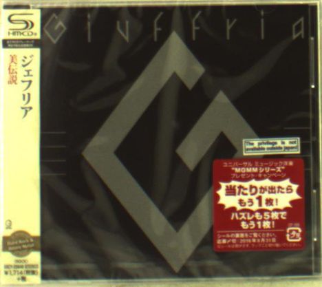 Giuffria: Giuffria (SHM-CD) (Jewelcase), CD