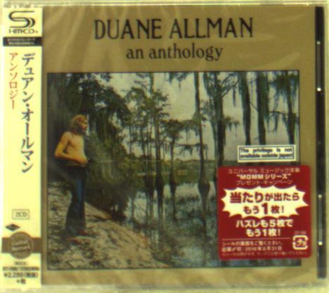 Duane Allman (1946-1971): An Anthology (2 SHM-CD), 2 CDs