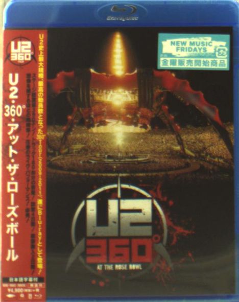 U2: U2 360 At The Rose Bowl (Blu-Ray) (Region-A), Blu-ray Disc