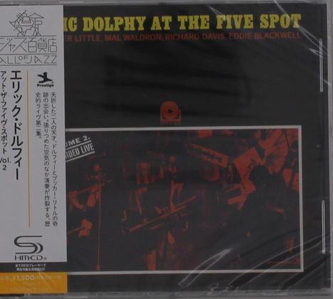 Eric Dolphy (1928-1964): At The Five Spot Vol. 2 (SHM-CD), CD