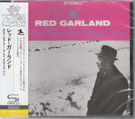 Red Garland (1923-1984): When There Are Grey Skies (+Bonus) (SHM-CD), CD