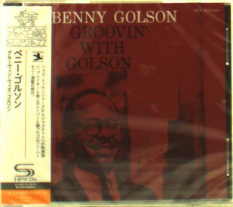 Benny Golson (1929-2024): Groovin' With Golson (SHM-CD), CD