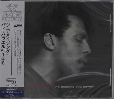 Bud Powell (1924-1966): The Amazing Bud Powell Vol.1 (+Bonus) (SHM-CD), CD