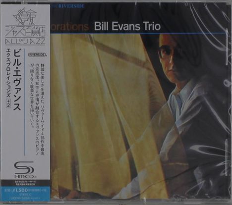 Bill Evans (Piano) (1929-1980): Explorations (+Bonus) (SHM-CD), CD