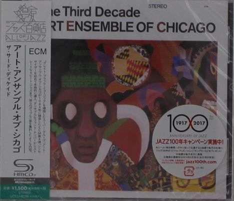 Art Ensemble Of Chicago: The Third Decade (SHM-CD), CD