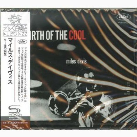 Miles Davis (1926-1991): Birth Of The Cool (SHM-CD), CD
