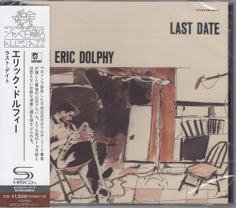 Eric Dolphy (1928-1964): Last Date (SHM-CD), CD