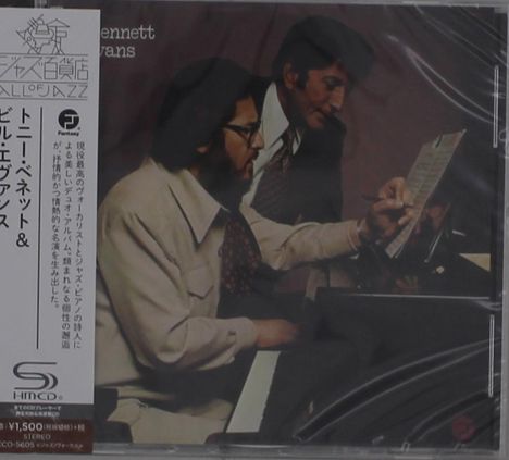 Tony Bennett &amp; Bill Evans: The Tony Bennett Bill Evans Album (SHM-CD), CD