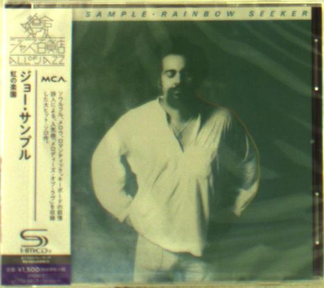 Joe Sample (1939-2014): Rainbow Seeker (SHM-CD), CD