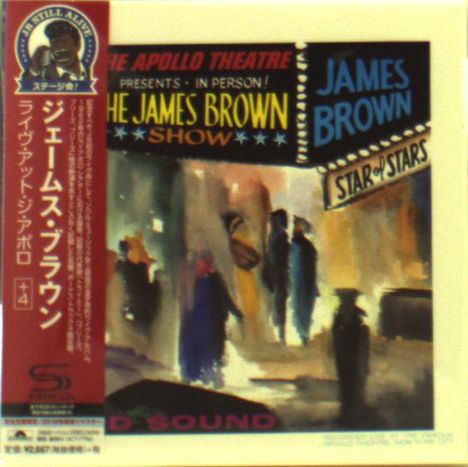James Brown: Live At The Apollo 1962 +2 (SHM-CD) (Papersleeve), CD