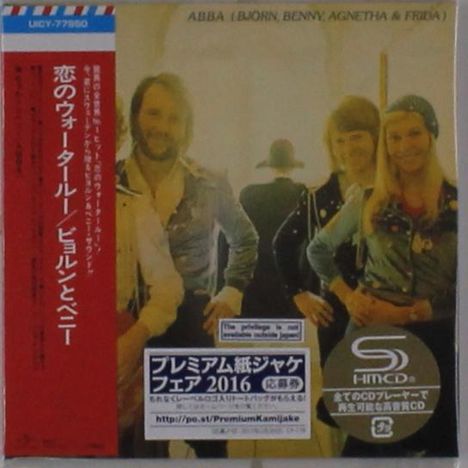 Abba: Waterloo (SHM-CD) (Papersleeve), CD