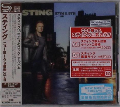 Sting (geb. 1951): 57th &amp; 9th (SHM-CD), CD