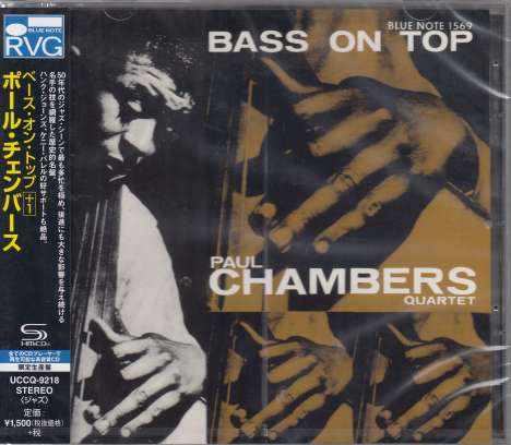 Paul Chambers (1935-1969): Bass On Top (SHM-CD) (Rudy Van Gelder), CD