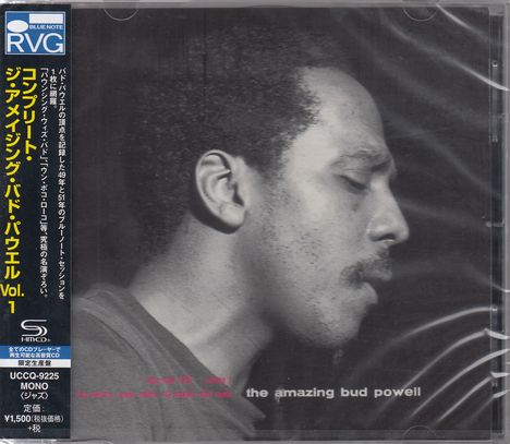 Bud Powell (1924-1966): The Amazing Bud Powell Volume 1 (SHM-CD), CD