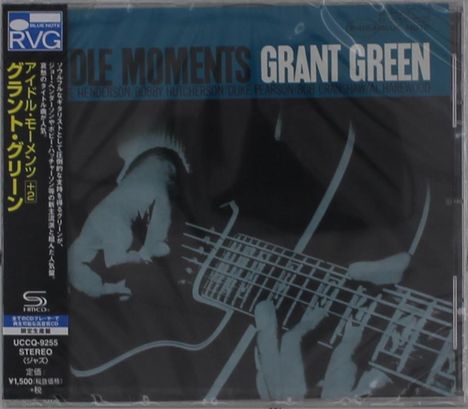 Grant Green (1931-1979): Idle Moments (SHM-CD), CD