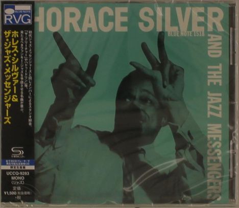 Horace Silver (1933-2014): Horace Silver And The Jazz Messengers (SHM-CD), CD