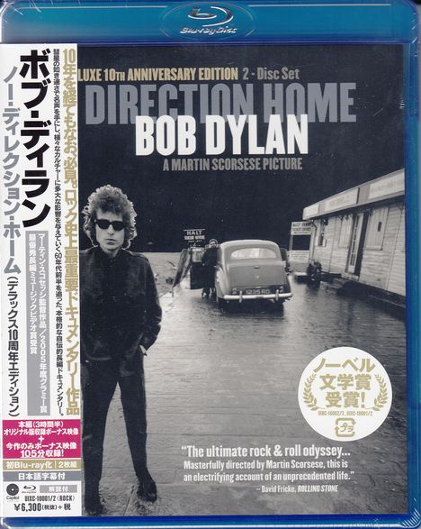 Bob Dylan: No Direction Home: Bob Dylan (10th Anniversary Edition), 2 Blu-ray Discs