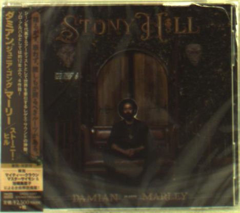 Damian Marley: Stony Hill, CD