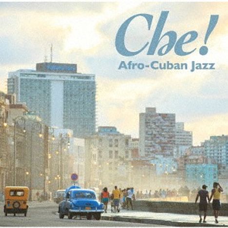 Cuban Jazz Compilation, CD