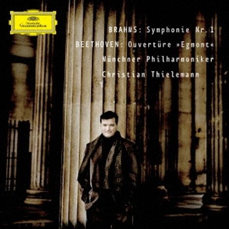 Johannes Brahms (1833-1897): Symphonie Nr.1 (SHM-CD), CD