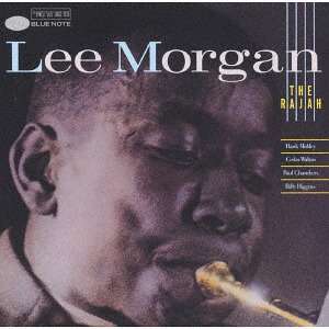 Lee Morgan (1938-1972): The Rajah (SHM-CD), CD