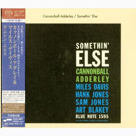 Cannonball Adderley (1928-1975): Somethin' Else (SHM-SACD), Super Audio CD Non-Hybrid