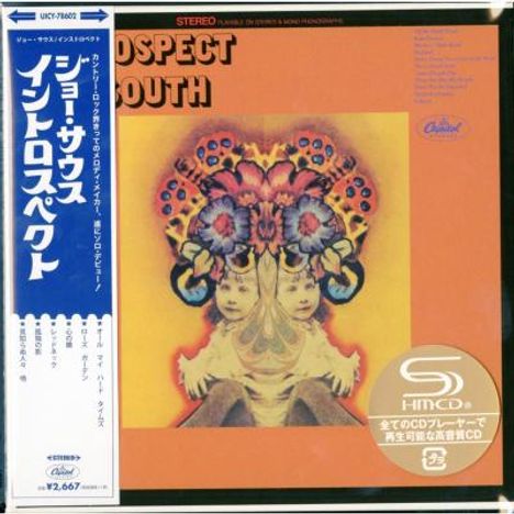 Joe South: Introspect +Bonus (SHM-CD) (Papersleeve), CD
