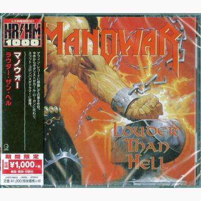 Manowar: Louder Than Hell, CD