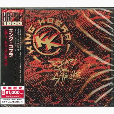 King Kobra: Ready To Strike, CD