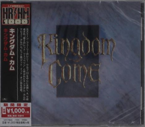 Kingdom Come: Kingdom Come, CD