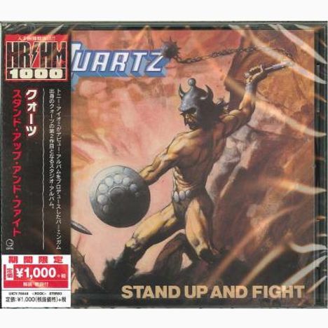 Quartz (Metal): Stand Up And Fight (+Bonus), CD