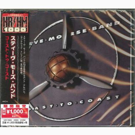 Steve Morse: Coast To Coast, CD