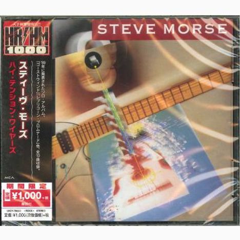 Steve Morse: High Tension Wires, CD