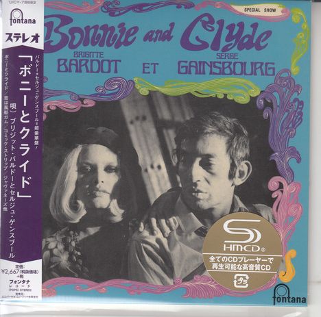 Serge Gainsbourg &amp; Brigitte Bardot: Bonnie And Clyde (SHM-CD) (Papersleeve), CD