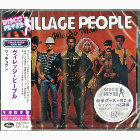 Village People: Macho Man, CD