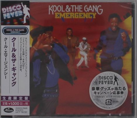 Kool &amp; The Gang: Emergency, CD