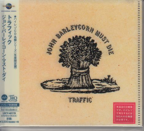 Traffic: John Barleycorn Must Die (UHQ-CD/MQA-CD) (Reissue) (Limited-Edition), CD