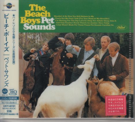 The Beach Boys: Pet Sounds (UHQ-CD/MQA-CD) (Reissue) (Limited-Edition), CD